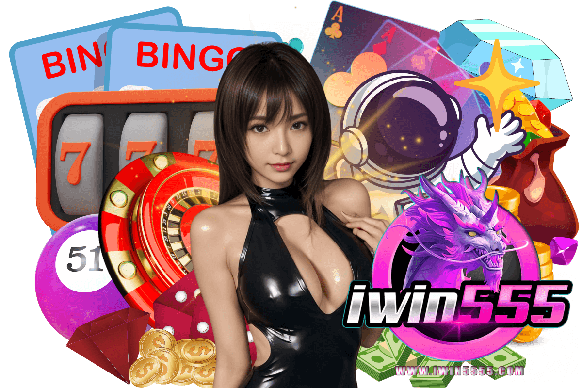 iwin555 สล็อต